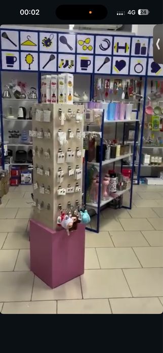 Таза стеллаждар сатылады