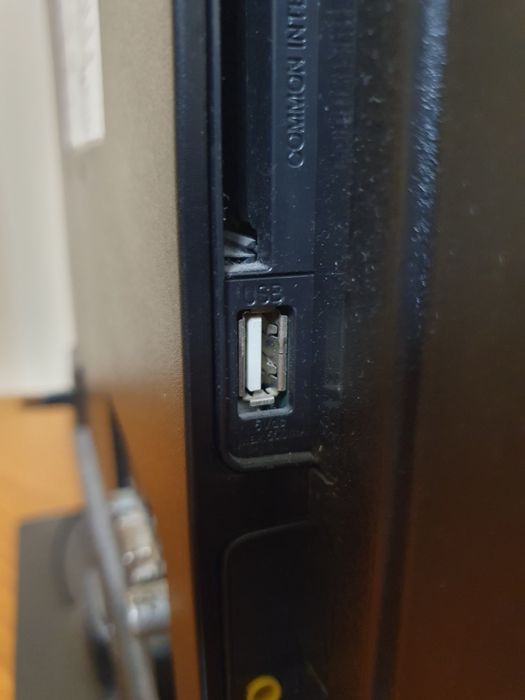 Малък телевизор Philips