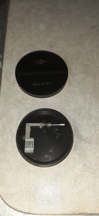 Иглодержатель времен СССР