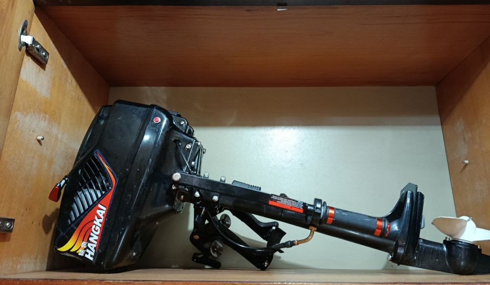 Лодочный мотор 3,6 лс