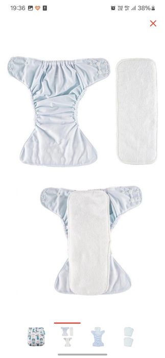 Многоразовые подгузники