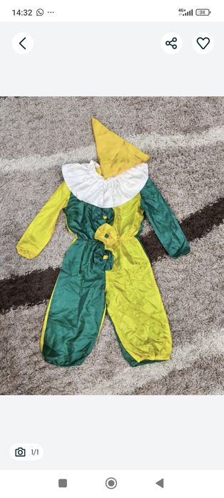 Продам костюм петрушки