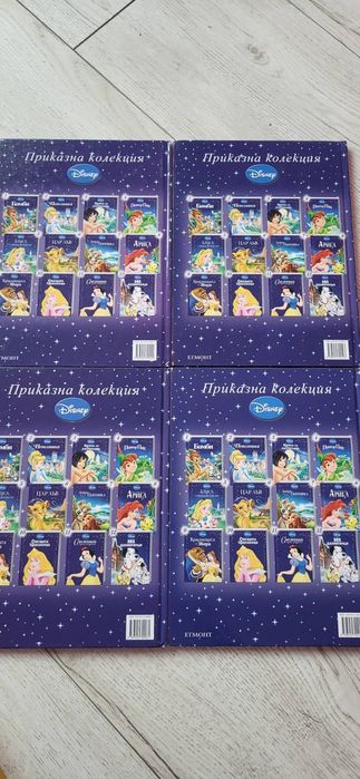 Много запазени книги на по 10лв всяка една!