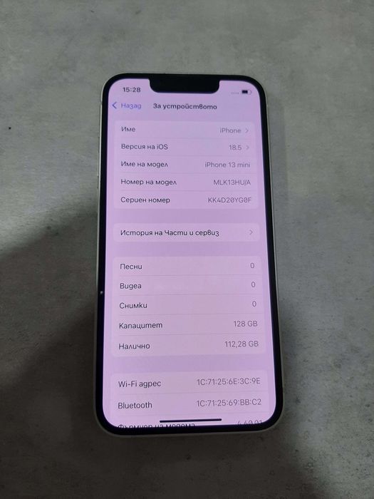 Iphone 13 mini , 128 GB , 74%