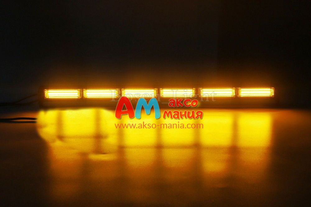 92СМ! Сигнална лампа за пътна помощ, платформа, мигаща лампа, маяк!