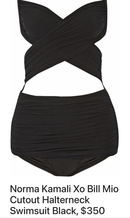 Купальник цельный