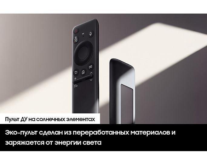 Samsung 55DU8000 orginal vetnam