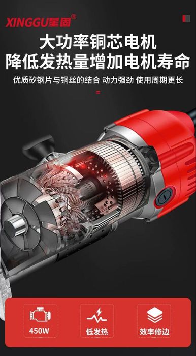 Номинальная входная мощность: 800W