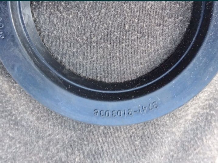 Сальник УАЗ ступицы