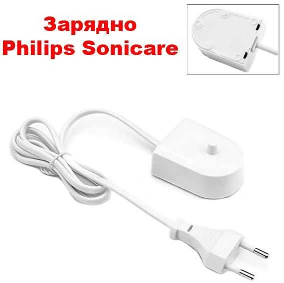 Зарядно, Калъф и Глави за Четка за Зъби Philips Sonicare. Филипс Соникеър Накрайници. Захранване, Кутия за Пътуване и Аксесоари за Електрическа Четка
