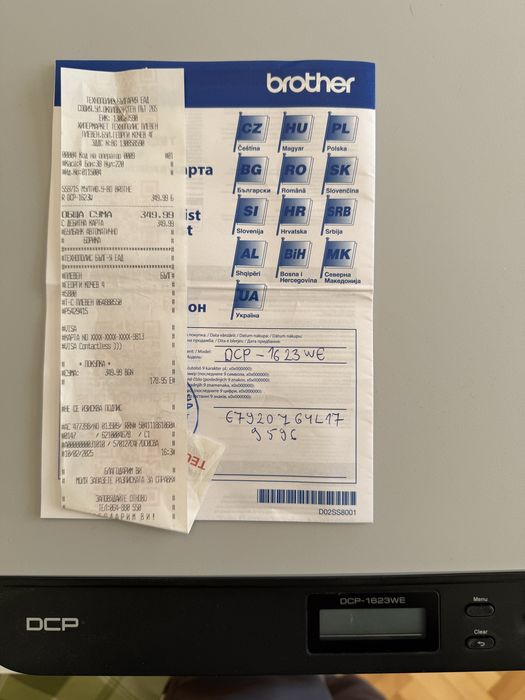 Продавам лазерен принтер 3-1