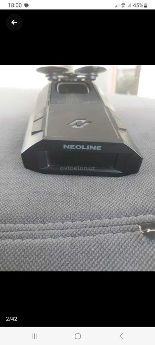 Антирадар  6000с