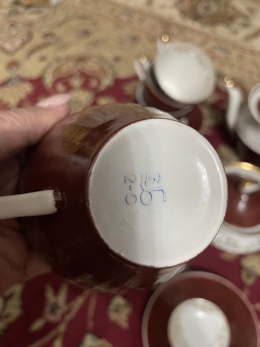 Сервиз советский фарфор новый