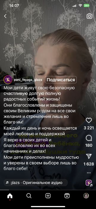 2 комнатная квартра