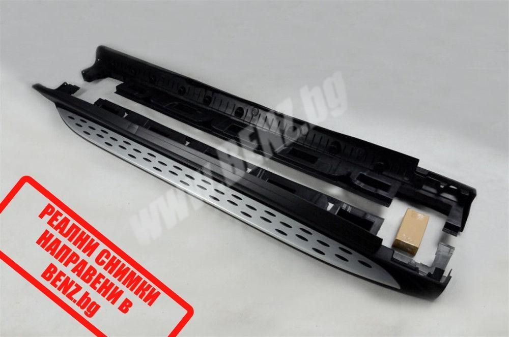 Степенки прагове за Mercedes GLE W166 от 2015+ мерцедес гле в166 степе