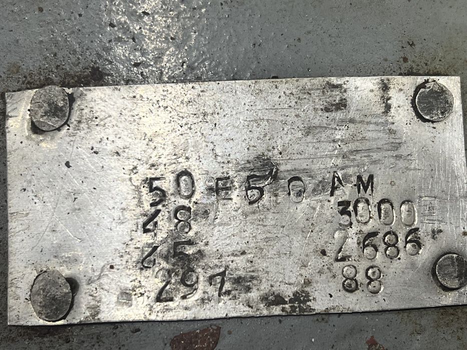 Нова водна помпа 50Е50/българска водна помпа