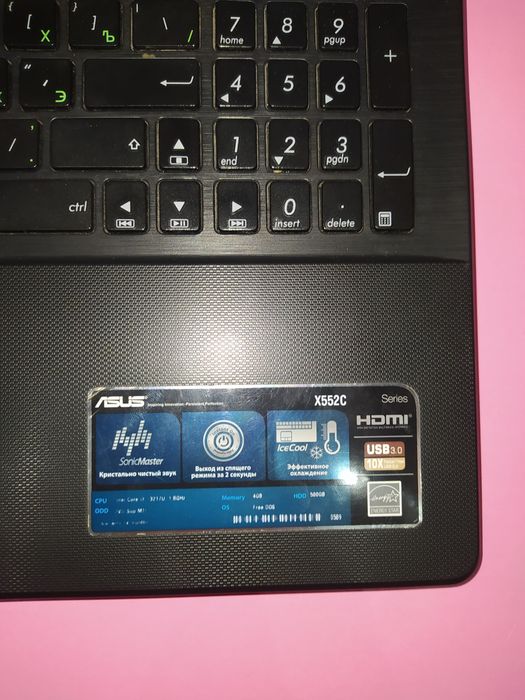 Asus computer sotiladi