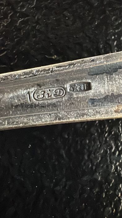 Набор из серебра