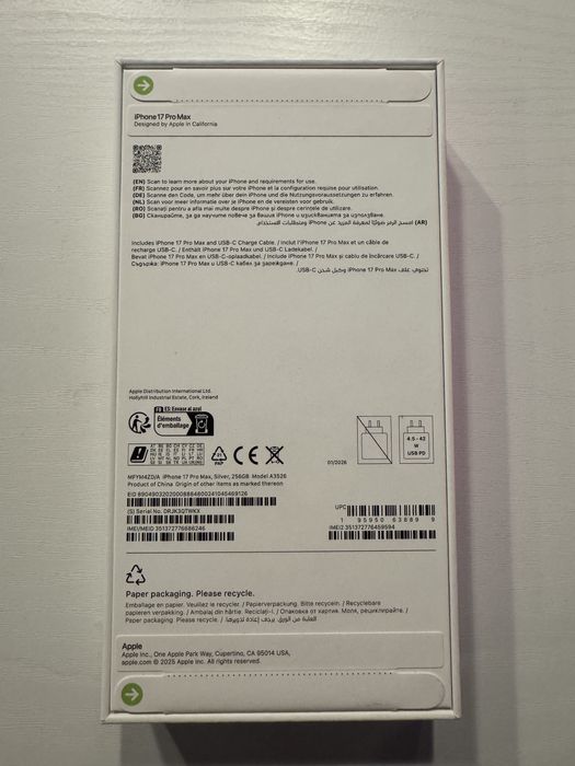 Vand iphone 17 pro max 256 gb NOU SIGILAT