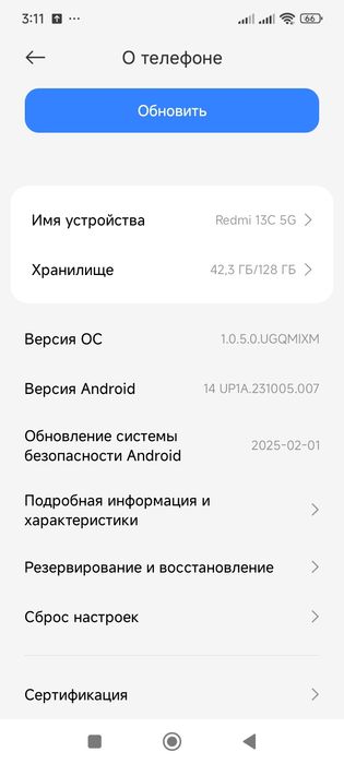 Redmi  13 c  5 g