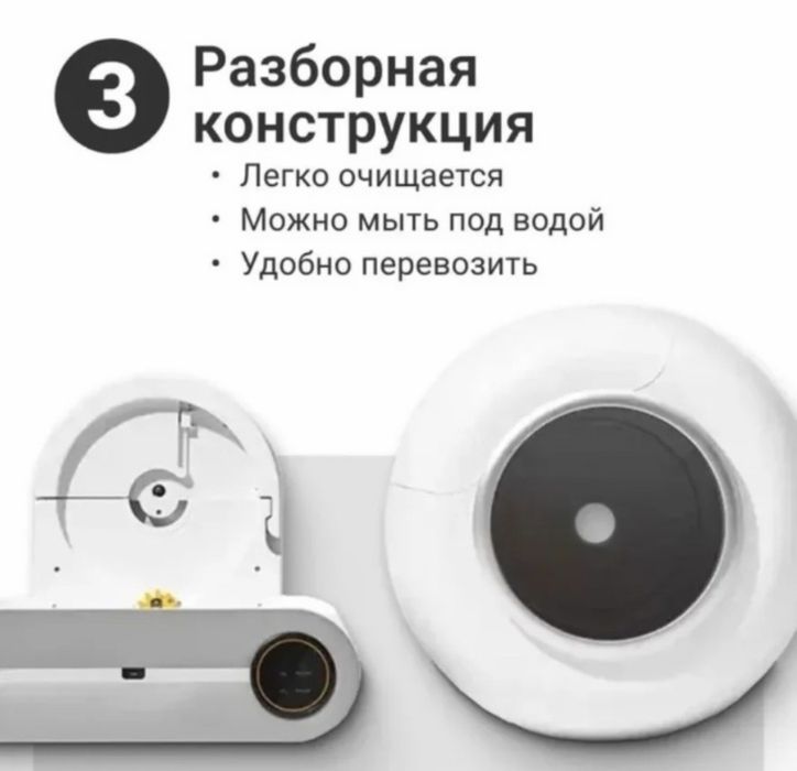 Продаю кошачий туалет
