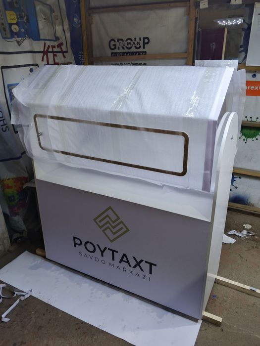 Аренда лототрона (большой, премиум) для розыгрышей и мероприятий