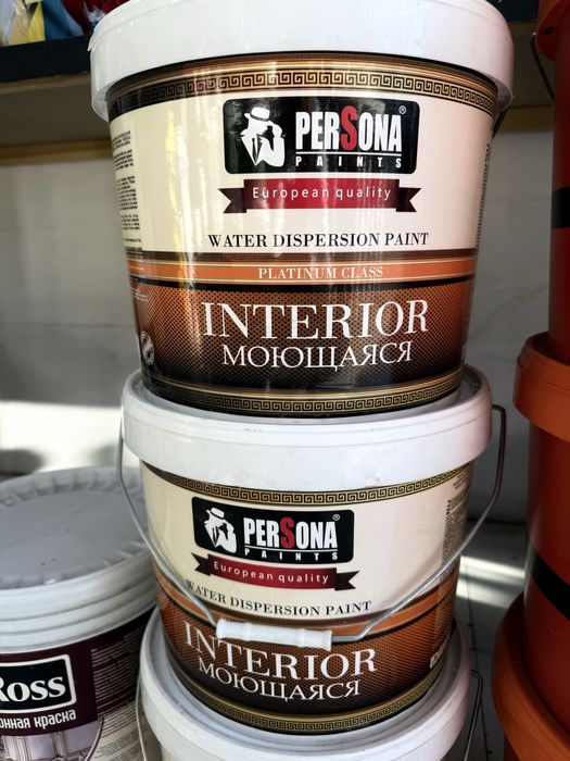 Kraska emulsiyalar optom narxlarda