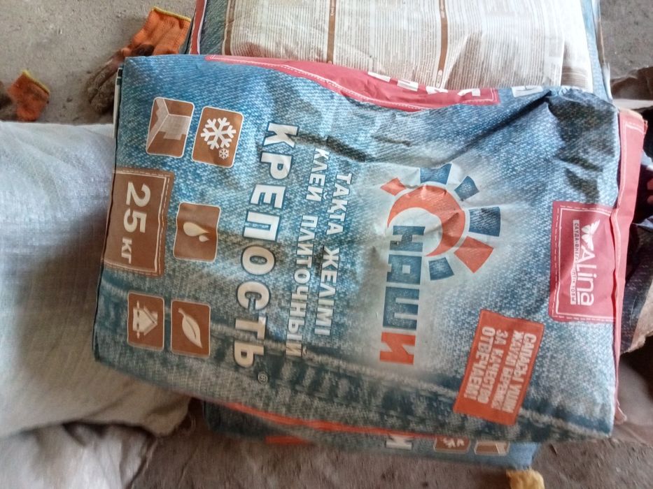 Продам клей плиточный