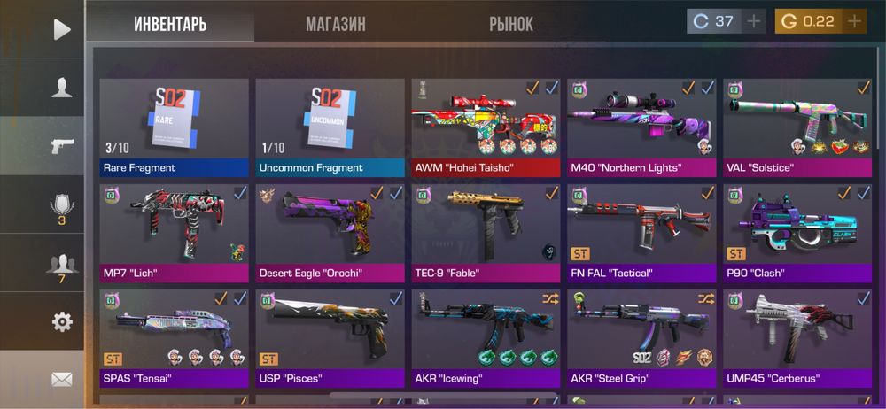 Аккаунт standoff БЕЗ СКАМА