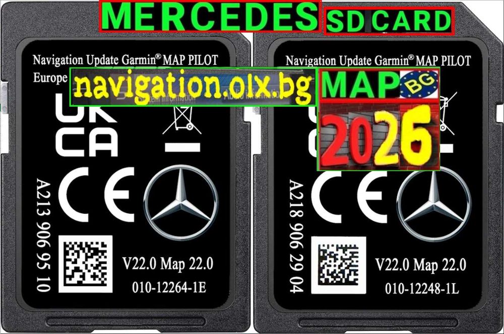 2026 СД карта навигация Mercedes Мерцедес Sd Card пин код map update