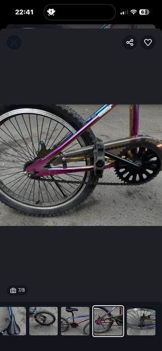 Продам бмх с хорошем стостояний