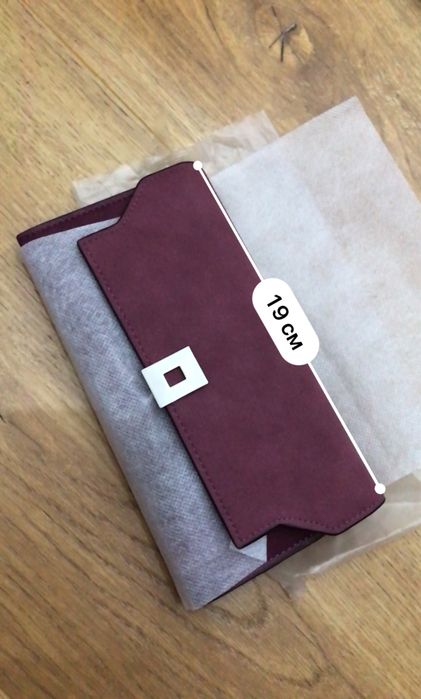 Кошелёк сиреневого цветв