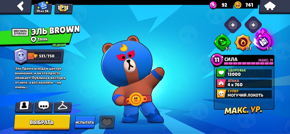 Продам акк СРОЧНО