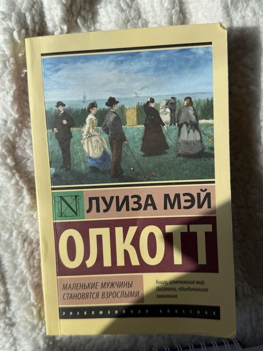 Книги всего зa 5000