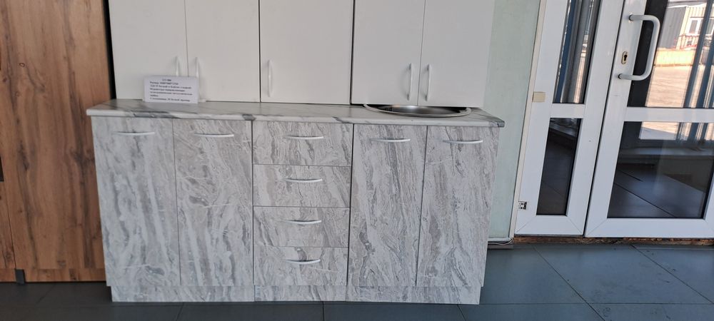 Мебель в ассортименте