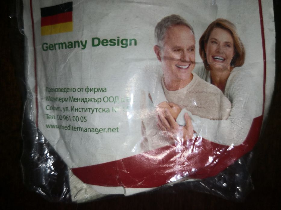 Продавам, Нови, неупотребявани с опаковка магнитни наколеннки.