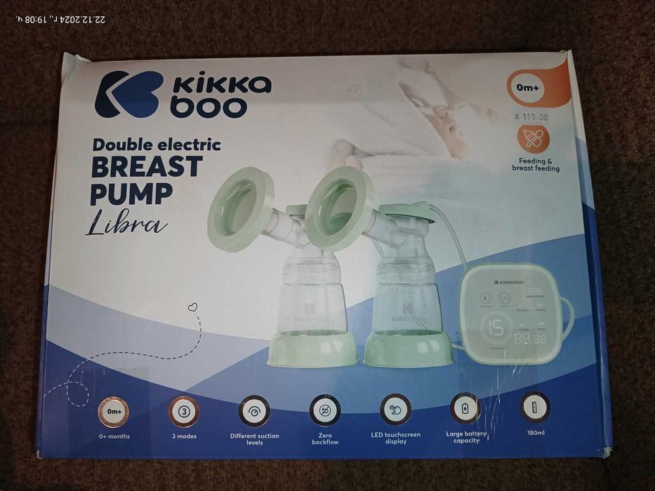 Двойна електрическа помпа за кърма