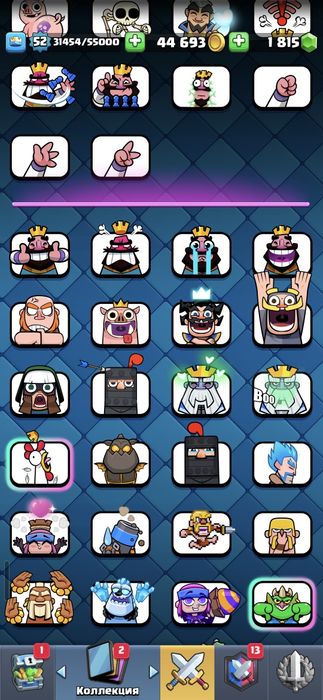 Продам аккаунт в Clash Royale