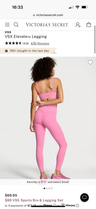 Лосины Victorias Secret S VSX