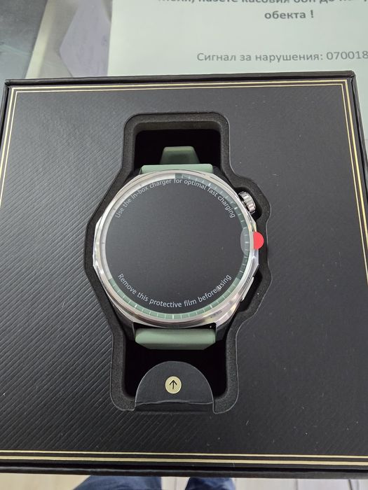 Huawei Watch GT 6, нов