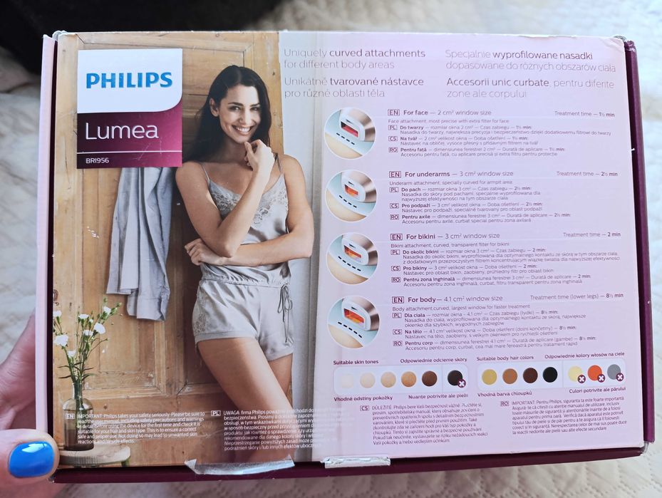 Фотоепилатор PHILIPS Lumea