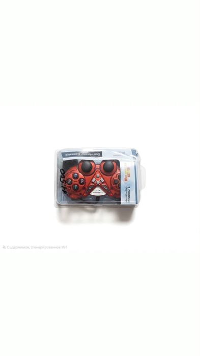 Игровые джойстики