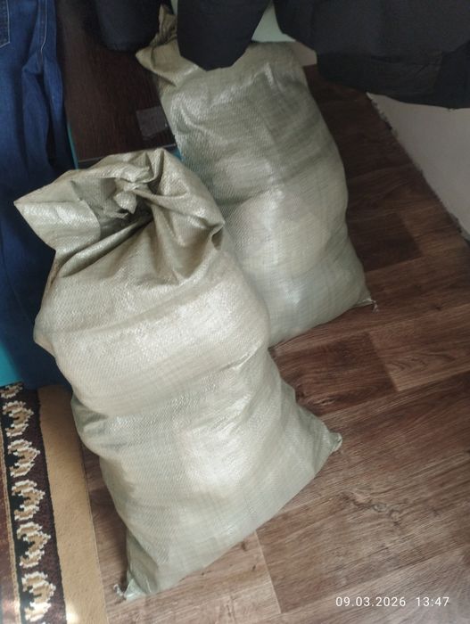 Детские вещи, бесплатно