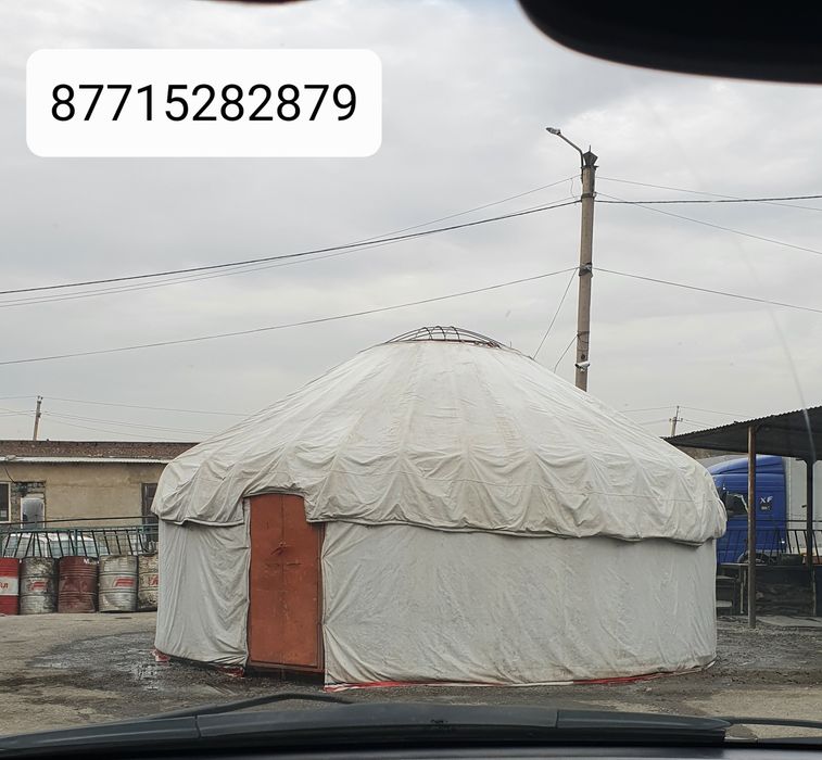 юрта кииз уй жалга