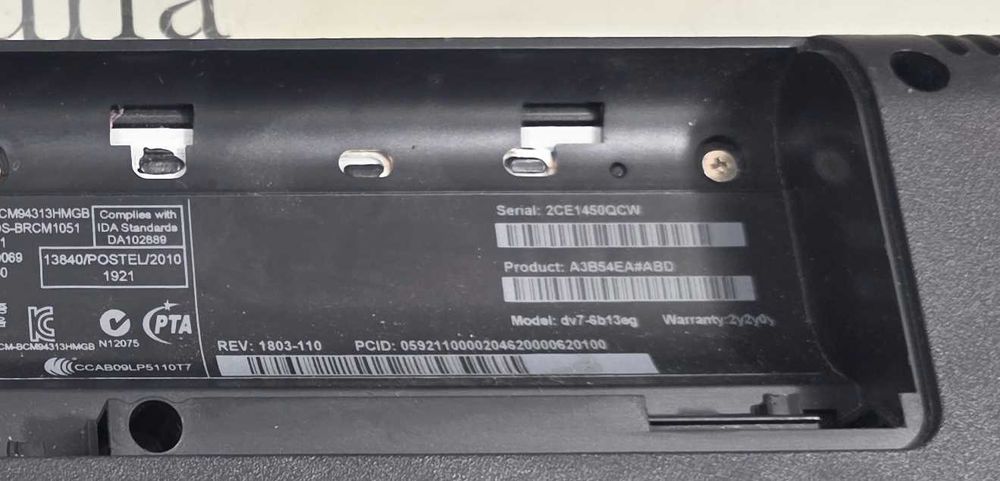 Laptop core i7 - Hp Pavilion DV7-6b13eg - functional perfect