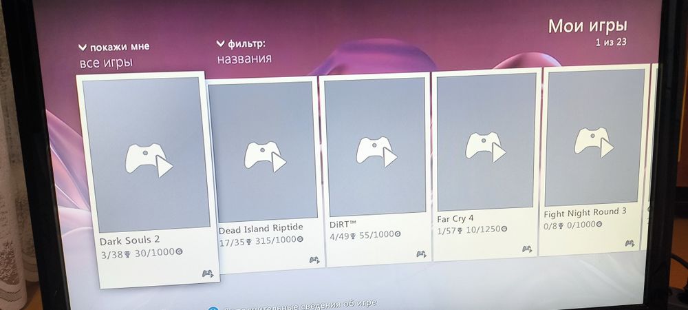 Продам xbox 360E