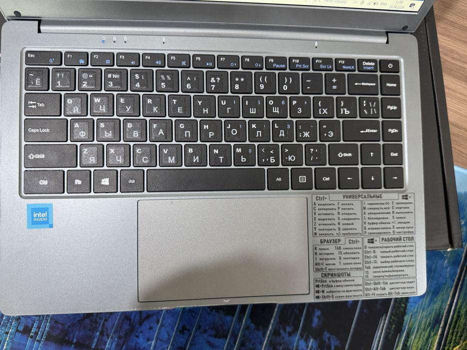 Ноутбук в отличном состоянии