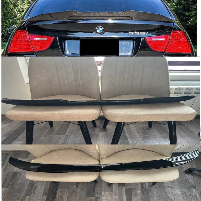 Липове за БМВ Е90 / BMW E90