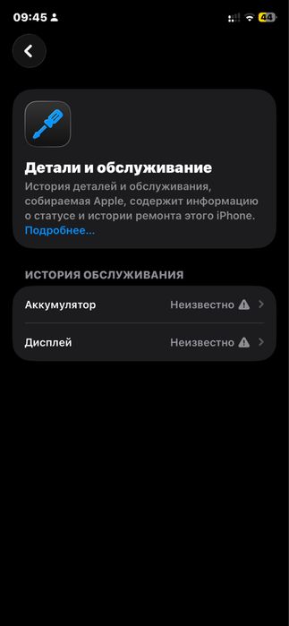 iphone 11 128 gb