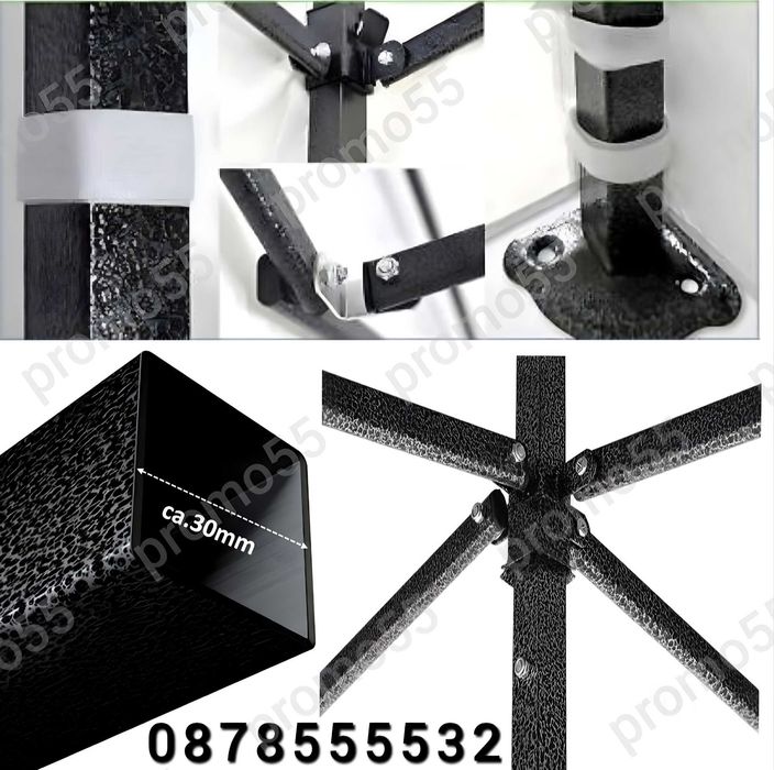 Сгъваем павилион шатра 3х3 - 18кг. с гумирано покривало в кремав цвят